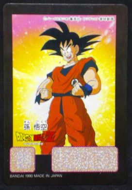 carte dragon ball z Battle Scouter (1992) bandai songoku dbz cardamehdz