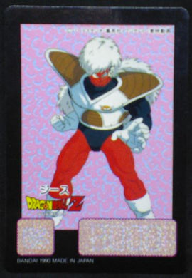 carte dragon ball z Battle Scouter n°10 (1990) bandai jeece dbz cardamehdz