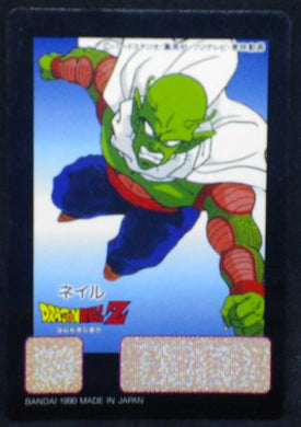 carte dragon ball z Battle Scouter n°3 (1992) bandai nail dbz cardamehdz