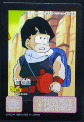 carte dragon ball z Battle Scouter n°5 (1990) bandai songohan dbz cardamehdz