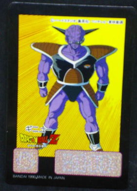 carte dragon ball z Battle Scouter n°6 (1990) bandai ginew dbz cardamehdz