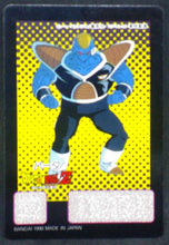 Charger l&#39;image dans la galerie, carte dragon ball z Battle Scouter n°9 (1990) bandai burta dbz cardamehdz