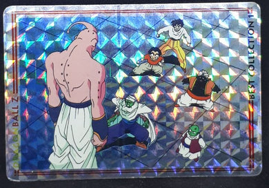 carte dragon ball z Best Collection Part 1 n°31 taiwan prisme soft dbz cardamehdz