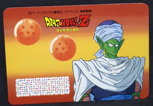 carte dragon ball z Candy Card n°1 (1990) bandai songoku dbz 