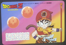 Charger l&#39;image dans la galerie, carte dragon ball z Candy Card n°3 (1990) bandai namek dbz cardamehdz