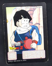 Charger l&#39;image dans la galerie, carte dragon ball z Candy Card n°5 (1990) bandai songohan dbz 
