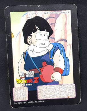 carte dragon ball z Candy Card n°5 (1990) bandai songohan dbz 