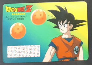 carte dragon ball z Candy Card n°7 (1990) bandai freezer dbz 