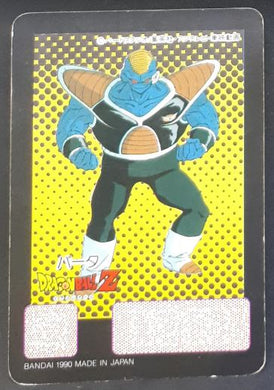 carte dragon ball z Candy Card n°9 (1990) bandai butter dbz 