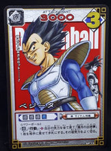 Charger l&#39;image dans la galerie, carte dragon ball z Card Game Carte hors series n°SP-13 (2004) bandai songoku vegeta dbz cardamehdz