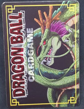 Charger l&#39;image dans la galerie, carte dragon ball z Card Game Carte hors series n°SP-15 (2004) bandai freezer dbz cardamehdz