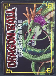 carte dragon ball z Card Game Carte hors series n°SP-17 (2004) bandai songoku dbz 