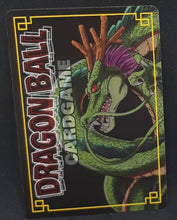 Charger l&#39;image dans la galerie, carte dragon ball z Card Game Part 10 n°D-857 (2006) baby bandai dbz cardamehdz
