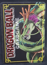 Charger l&#39;image dans la galerie, carte dragon ball z Card Game Part 10 n°D-858 (2006) assistant noir bandai dbz cardamehdz.