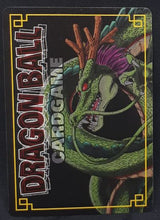 Charger l&#39;image dans la galerie, carte dragon ball z Card Game Part 10 n°D-862 (2006) trunks guigui bandai dbz cardamehdz