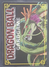 Charger l&#39;image dans la galerie, carte dragon ball z Card Game Part 10 n°D-866 (2006) bardock songohan bandai dbz cardamehdz