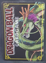 Charger l&#39;image dans la galerie, carte dragon ball z Card Game Part 10 n°D-873 (2006) vegeta bandai dbz cardamehdz.