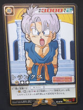 Charger l&#39;image dans la galerie, carte dragon ball z Card Game Part 10 n°D-878 (2006) trunks bandai dbz cardamehdz