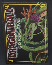 Charger l&#39;image dans la galerie, carte dragon ball z Card Game Part 10 n°D-879 (2006) songoten bandai dbz cardamehdz