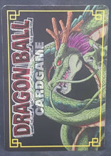 Charger l&#39;image dans la galerie, carte dragon ball z Card Game Part 10 n°D-897 (2006) loudé bandai dbz cardamehdz