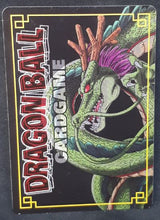 Charger l&#39;image dans la galerie, carte dragon ball z Card Game Part 10 n°D-900 (2006) Olive bandai dbz cardamehdz.