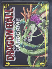 Charger l&#39;image dans la galerie, carte dragon ball z Card Game Part 10 n°D-913 (2006) songoku bandai dbz cardamehdz