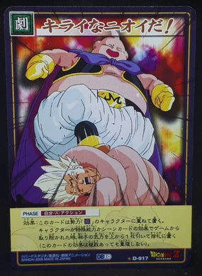 carte dragon ball z Card Game Part 10 n°D-917 (2006) boubou vs majin vegeta bandai dbz cardamehdz