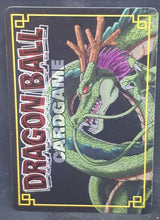 Charger l&#39;image dans la galerie, carte dragon ball z Card Game Part 10 n°D-917 (2006) boubou vs majin vegeta bandai dbz cardamehdz