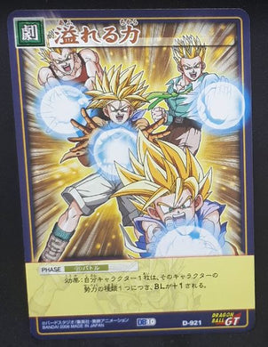 carte dragon ball z Card Game Part 10 n°D-921 (2006) songoten vegeta trunks songoku bandai dbz cardamehdz