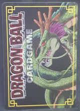 Charger l&#39;image dans la galerie, carte dragon ball z Card Game Part 10 n°D-931 (2006) majin bou vs gotenks bandai dbz cardamehdz