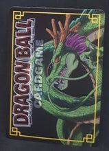 Charger l&#39;image dans la galerie, carte dragon ball z Card Game Part 1 D-119 (Version Prisme Vending Machine) (2003) bandai songoku songohan cardamehdz