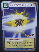 Charger l&#39;image dans la galerie, carte dragon ball z Card Game Part 1 n°D-106 (2003) vegeta bandai dbz cardamehdz