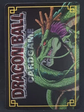 Charger l&#39;image dans la galerie, carte dragon ball z Card Game Part 1 n°D-108 (prisme version vending machine) (2003) bandai songoku vegeta dbz cardamehdz verso