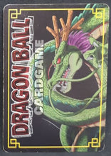 Charger l&#39;image dans la galerie, Card Game Part 1 n°D-118 (2003)