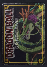 Charger l&#39;image dans la galerie, Card Game Part 1 n°D-122 (prisme version vending machine) (2003)