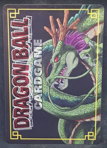 carte dragon ball z Card Game Part 1 n°D-126 (2003) boule de crystal à quatre etoile bandai dbz cardamehdz