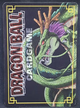 Charger l&#39;image dans la galerie, carte dragon ball z Card Game Part 1 n°D-130 (prisme version vending machine) (2003) songoku upa shenron bandai dbz cardamehdz