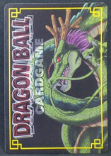 Charger l&#39;image dans la galerie, carte dragon ball z Card Game Part 1 n°D-132 (prisme version vending machine) (2003) bandai songohan dendé krilin porunga dbz cardamehdz