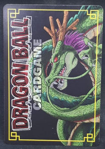 carte dragon ball z Card Game Part 1 n°D-40 (2003) radditz bandai dbz cardamehdz
