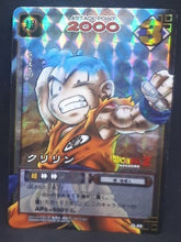 Charger l&#39;image dans la galerie, carte dragon ball z Card Game Part 1 n°D-49 (prisme version vending machine) (2003) bandai krilin dbz cardamehdz