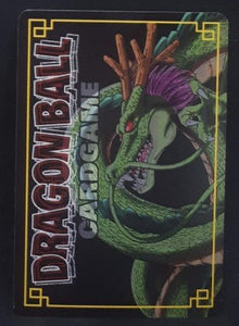 carte dragon ball z Card Game Part 1 n°D-51 (prisme version vending machine) (2003) bandai songoku dbz cardamehdz