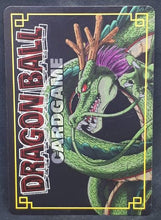 Charger l&#39;image dans la galerie, carte dragon ball z Card Game Part 1 n°D-58 (2003) dodoria bandai dbz cardamehdz