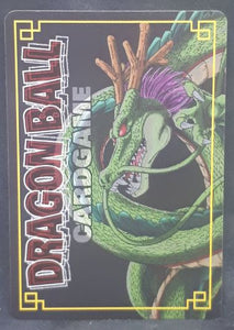 carte dragon ball z Card Game Part 1 n°D-73 (2003) nail bandai dbz cardamehdz