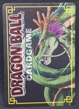 Charger l&#39;image dans la galerie, carte dragon ball z Card Game Part 2 n°D-148 (2003) kaioshin de l&#39;est bandai dbz cardamehdz