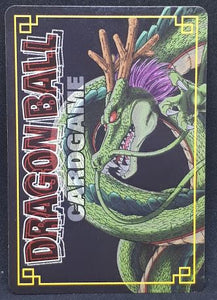 carte dragon ball z Card Game Part 2 n°D-153 (2003) roi cold bandai dbz cardamehdz