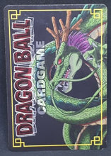 Charger l&#39;image dans la galerie, carte dragon ball z Card Game Part 2 n°D-161 (2003) vegeta bandai dbz cardamehdz