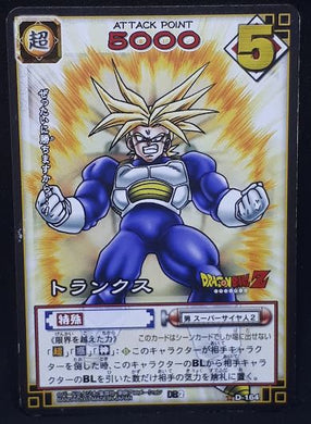 carte dragon ball z Card Game Part 2 n°D-164 (2003) mirai trunks bandai dbz cardamehdz