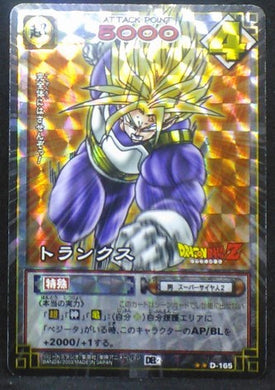 carte dragon ball z Card Game Part 2 n°D-165 (2003) (Prisme version vending machine) trunks dbz cardamehdz