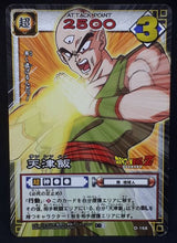 Charger l&#39;image dans la galerie, carte dragon ball z Card Game Part 2 n°D-168 (2003) tenshinhan bandai dbz cardamehdz