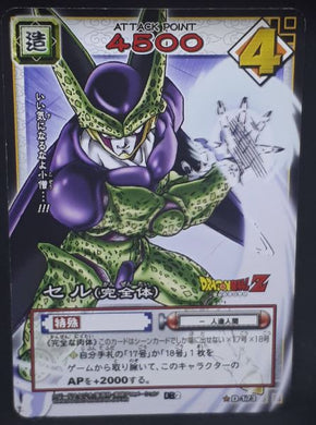 carte dragon ball z Card Game Part 2 n°D-173 (2003) cell bandai dbz cardamehdz